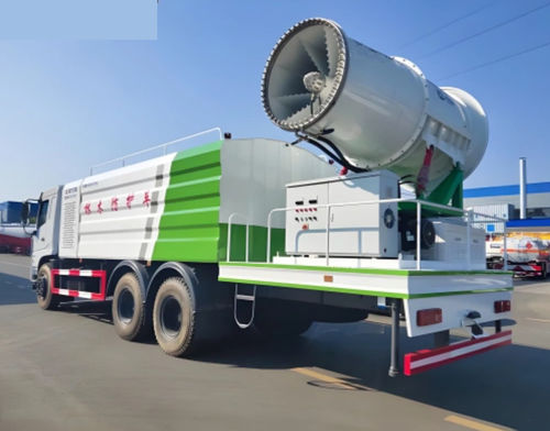 Temperature control fog cannon - YG series - Zhengzhou Yugong Construction Machinery Co., Ltd. - for disinfection / dust control / mobile