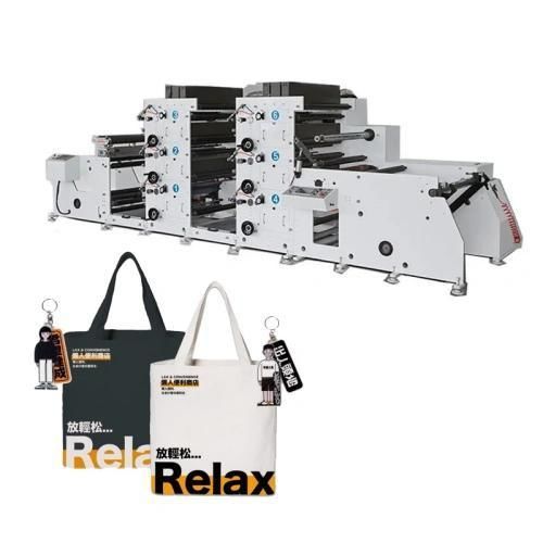 In-line flexographic press - YG series - Zhengzhou Yugong Construction Machinery Co., Ltd. - central drum / stack / 4-color