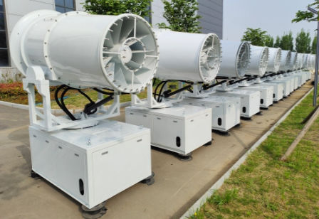 Dust control fog cannon - YG-60 - Zhengzhou Yugong Construction Machinery Co., Ltd.