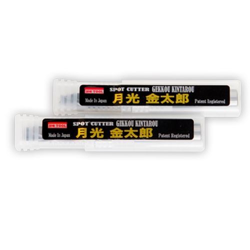 Drilling out spot weld drill bit KINTARO BICTOOL JAPAN CO.,LTD