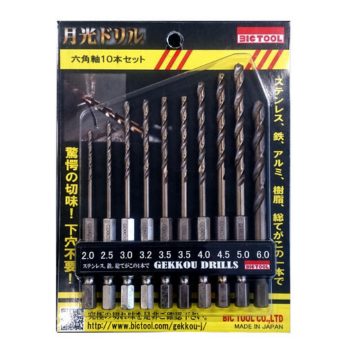 Solid drill bit - 6GK10P - BICTOOL JAPAN CO.,LTD - multi-purpose / HSS / HSS/HSCO