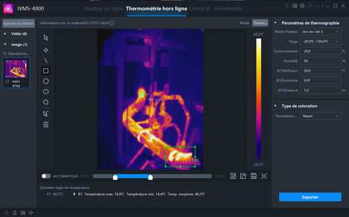 Measurement software - Testoon - for camera / for infrared cameras