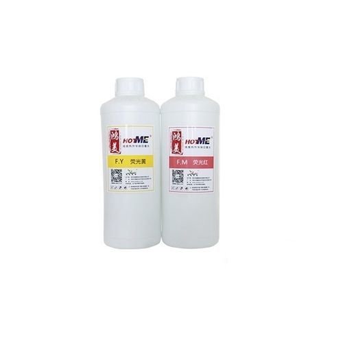 Inkjet printing ink - ZHENGZHOU HONGSAM DIGITAL SCIENCE & TECHNOLOGY CO., LTD - dye sublimation / water-based / for paper