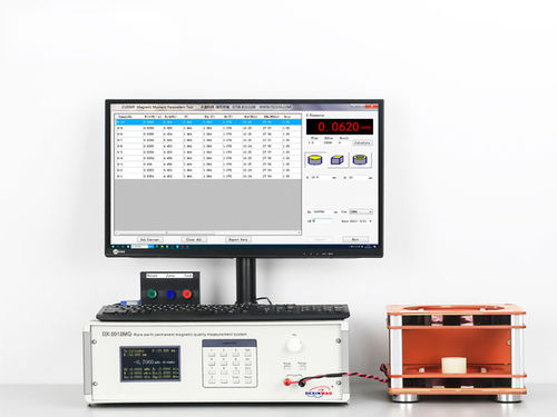 Quality testing device - DX-2012MQ - Xiamen Dexing Magnet Tech. Co., Ltd. - automatic / computer-controlled / for rare-earth permanent magnet materials
