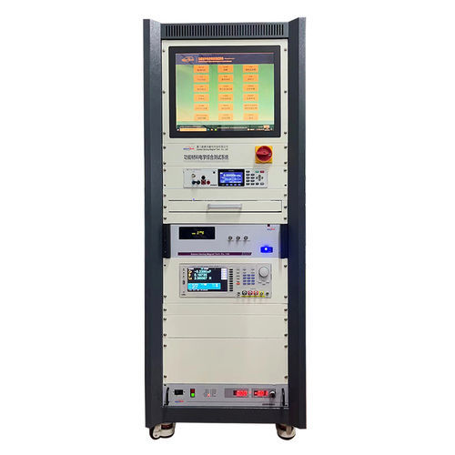 Semiconductor test platform - Xiamen Dexing Magnet Tech. Co., Ltd.