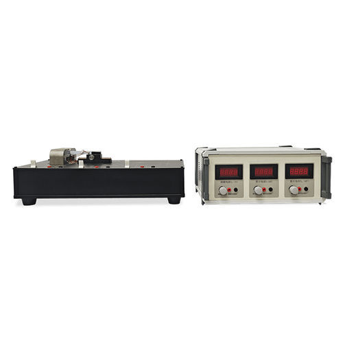 Characterization instrument - Xiamen Dexing Magnet Tech. Co., Ltd.