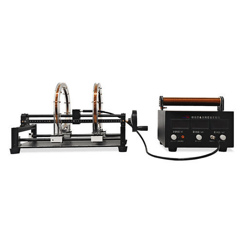 Magnetic sensor experiment kit - Xiamen Dexing Magnet Tech. Co., Ltd. - for laboratory processes