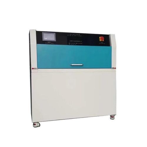 Climate chamber - LY-ZW-UV - Laryee technology co.,ltd - humidity / temperature / light