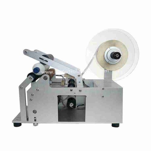 Semi-automatic labeling machine - ZCUT-50 - Hefei Better Technology Co ...