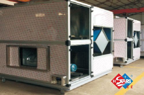 Hospital air handling unit - H.Stars (Guangzhou) Refrigerating Equipment Group Ltd. - modular