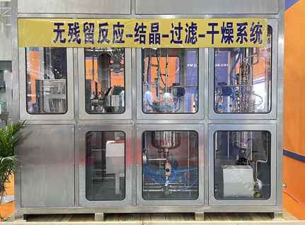 Chemical tank - Wuxi Zhanghua Pharm&Chem Equipment Co.,Ltd - for the pharmaceutical industry / fruit juice / beverage