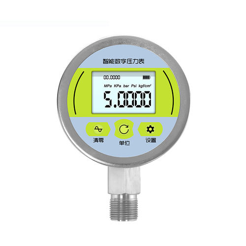 Absolute pressure gauge - YK-80 - Xi'an Yunyi Instrument Co., Ltd. - differential / with LCD display / NPT 1/4