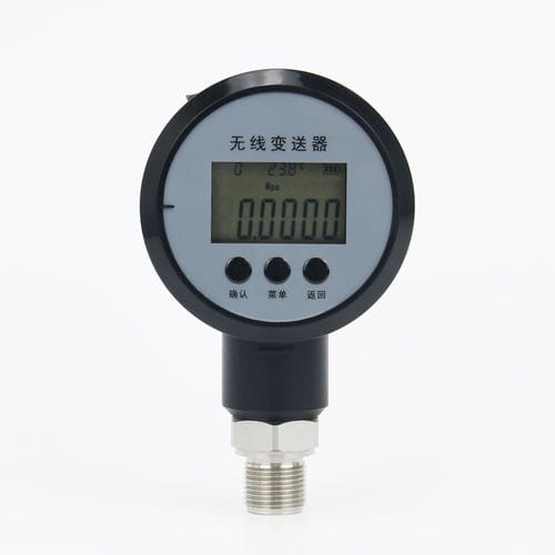 Relative pressure transmitter - YKW80  - Xi'an Yunyi Instrument Co., Ltd. - silicon / piezoresistive / wireless