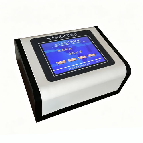 Leak calibrator - XY-4002 - Xi'an Yunyi Instrument Co., Ltd. - multifunction / pressure / for pressure gauges