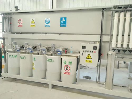 Plate clarifier - Qingdao Norson Sewage Environment Technology Co.,L