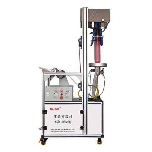 Film blower - Harbin Hapro Electric Technology Co., Ltd. - single-stage / small