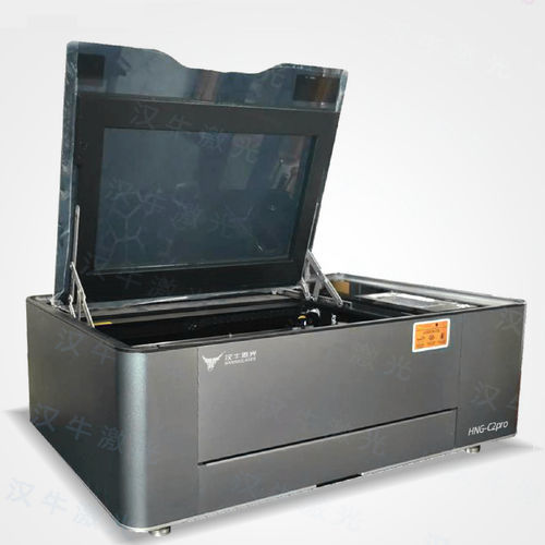 CO2 laser cutting and engraving machine - HNG-C2pro - Grand Growth - textile / for multi-layer materials / for aluminum profiles