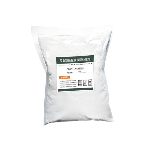 Cleaning chemical - Xiangyang Jingtu Anti corrosion Materials Co., Ltd - liquid / for paints and coatings