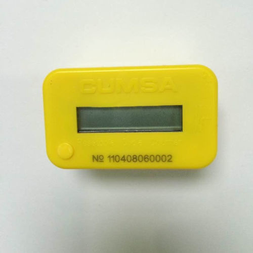 Shot counter - CC.RE5328 - Yaoye Instrument Technology Co., Ltd - 7-digit / for molding machines