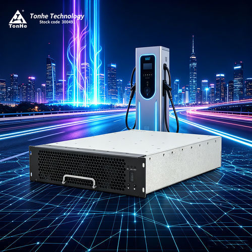 full SiC power module - Tonhe Technology