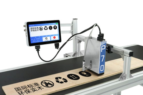 Inkjet coding machine - P70 - Shanghai Danmajet Digital Tech Co.,Ltd - for caps / for packaging bag / for metal sheets