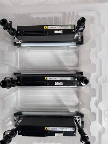 High-definition printer head - KJ4A-RH - Shanghai Danmajet Digital Tech Co.,Ltd - inkjet / for label printing / for high-speed packaging printer
