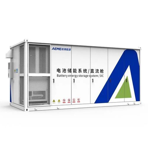 Lithium-ion energy storage system - MassPower DC Cabin - AEMEnergy - containerized / outdoor / off-grid