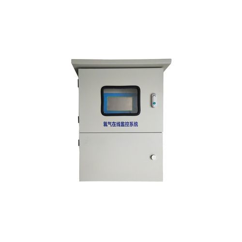 Gas detection system - HA-S400 - HEAN