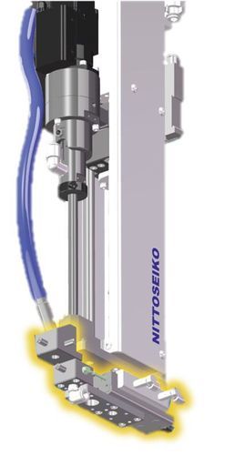 Contamination monitor - Anti-contamination Unit - NITTOSEIKO CO., LTD.