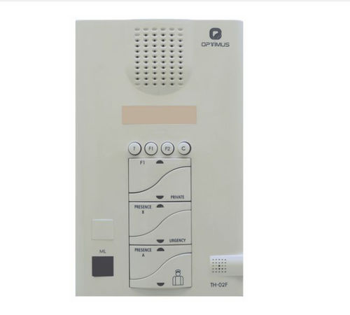 Audio intercom - TH-02F - Optimus - emergency