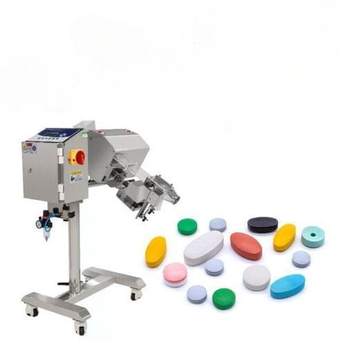 Tunnel type metal detector - RD-MD-50Pro - Ruida Packing Machinery Co., Ltd. - for tablets / packaging machine / balanced coil