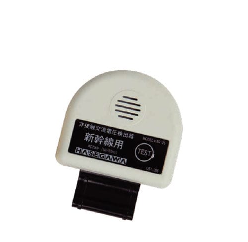 Voltage detector - HXR-25 - Hasegawa Electric Co., Ltd. - non-contact / with alarm