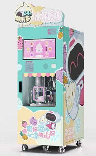 Ice cream dispenser - Henan Hongtu Machinery Manufacturing Co., Ltd. - automatic / fully-automatic / continuous-motion