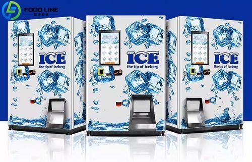Cube ice maker - ICE series - Henan Hongtu Machinery Manufacturing Co., Ltd.