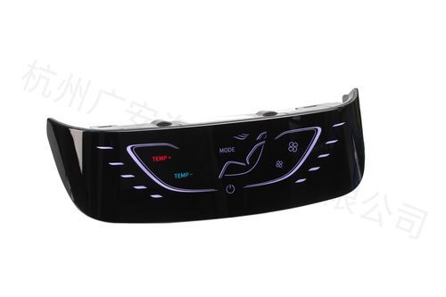Touch HVAC system controller - ECP205 - GUANGAN - LIN