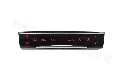 Touch HVAC system controller - ACP101 - GUANGAN - OEM / LIN / for vehicles
