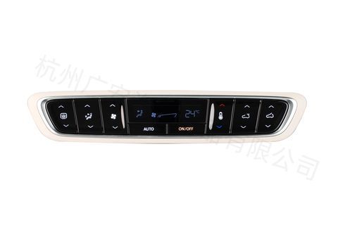 Automatic HVAC system controller - ACP100 - GUANGAN - CAN Bus / LIN