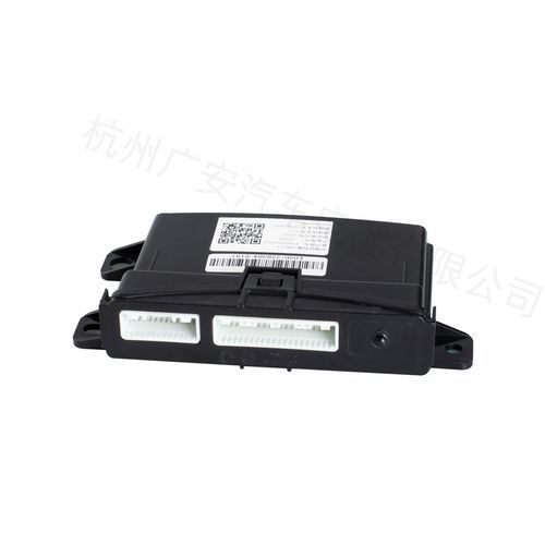 CAN Bus electronic control unit - ECU051-D - GUANGAN - voltage / programmable / for vehicles