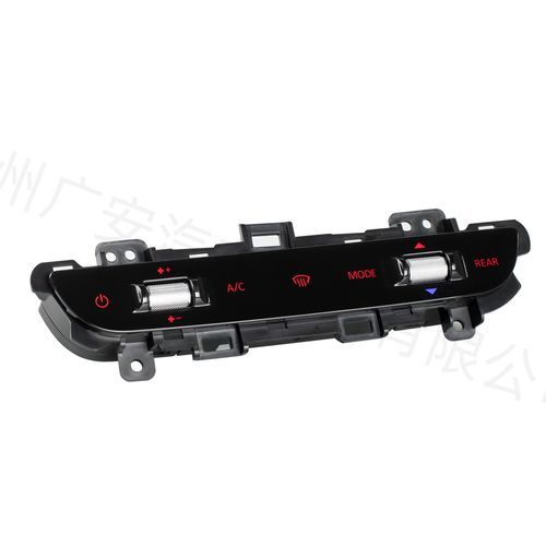 Touch HVAC system controller - ECP209 - GUANGAN - LIN / for vehicles