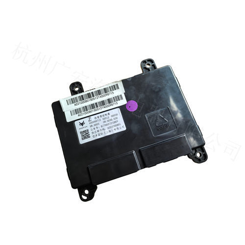 CAN Bus electronic control unit - ECU104 - GUANGAN - embedded / for vehicles / programmable