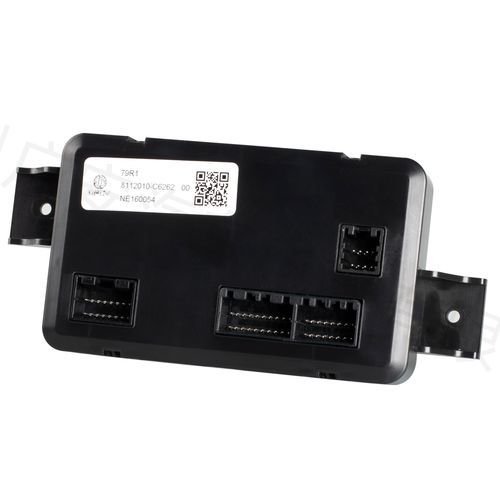 Embedded electronic control unit - ECU055-A - GUANGAN - for vehicles / CAN Bus / voltage