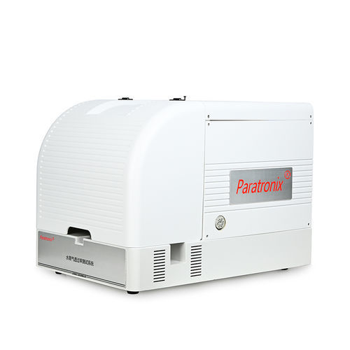 Permeameter - WVTR-AE3 - Shandong Puchuang Industrial Technology Co., Ltd.