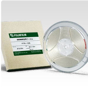 Radiation dosimeter - FTR-125 - Fujifilm NDT Systems