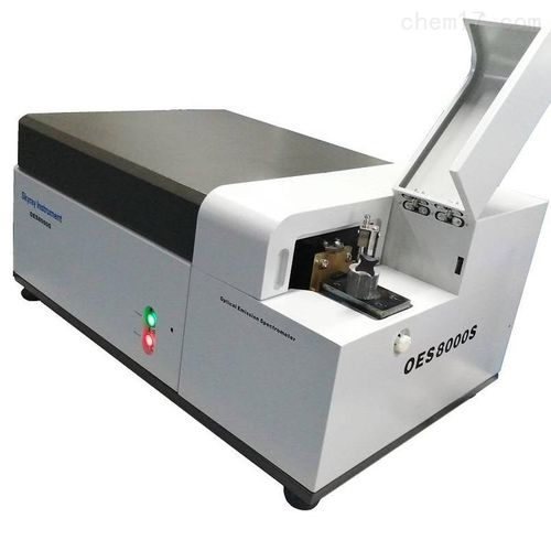 OES spectrometer - 8000S - Skyray Instrument - laboratory / process / measurement
