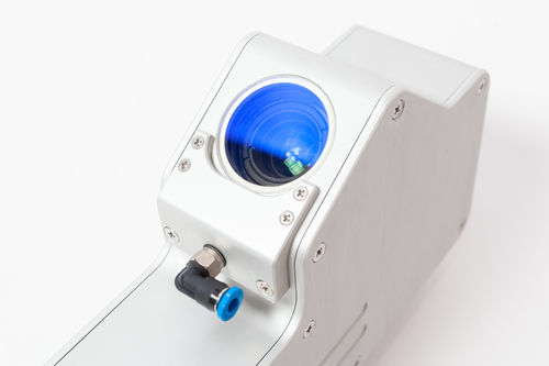 laser scanner - RIFTEK EUROPE