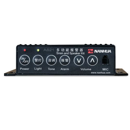 Vocal alarm controller - AS21 - Shanghai Nanhua Electronics Company