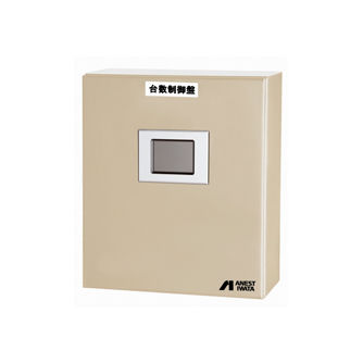 Compressor controller - IPC - Anest Iwata