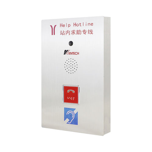 Audio intercom - KNZD-20IPIL - HONGKONG KOON TECHNOLOGY LTD - video / emergency / access control