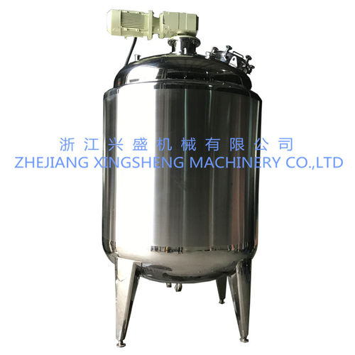 Emulsification tank - ZHEJIANG XINGSHENG MACHINERY CO.,LTD - fruit ...