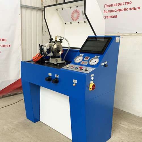 Horizontal balancing machine - DBST-20 - VNESHTORG-MICRON - dynamic / pneumatic / for turbochargers